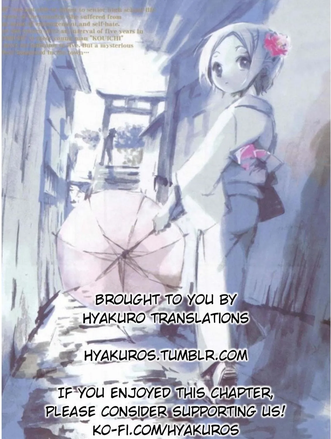 Read Tabi to Michizure chapter 12 image 70 on Lezhin