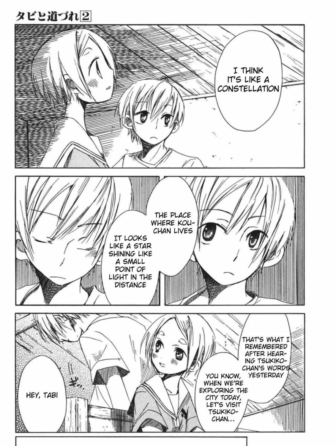 Read Tabi to Michizure chapter 12 image 8 on Lezhin