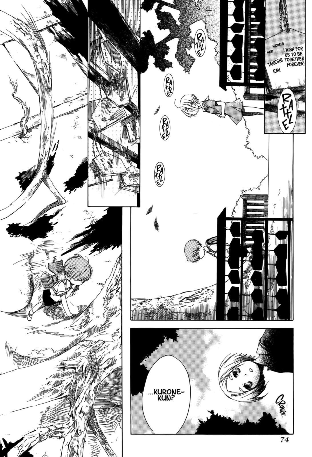 Read Tabi to Michizure chapter 15 image 20 on Lezhin