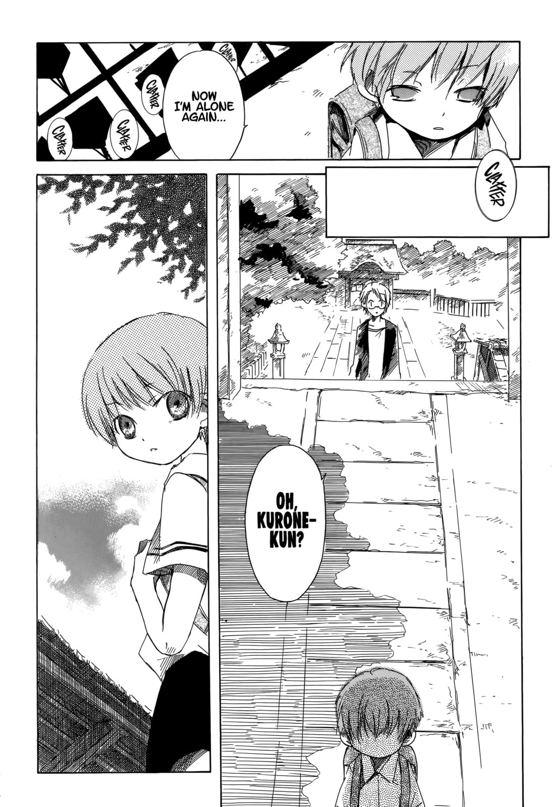 Read Tabi to Michizure chapter 15 image 24 on Lezhin