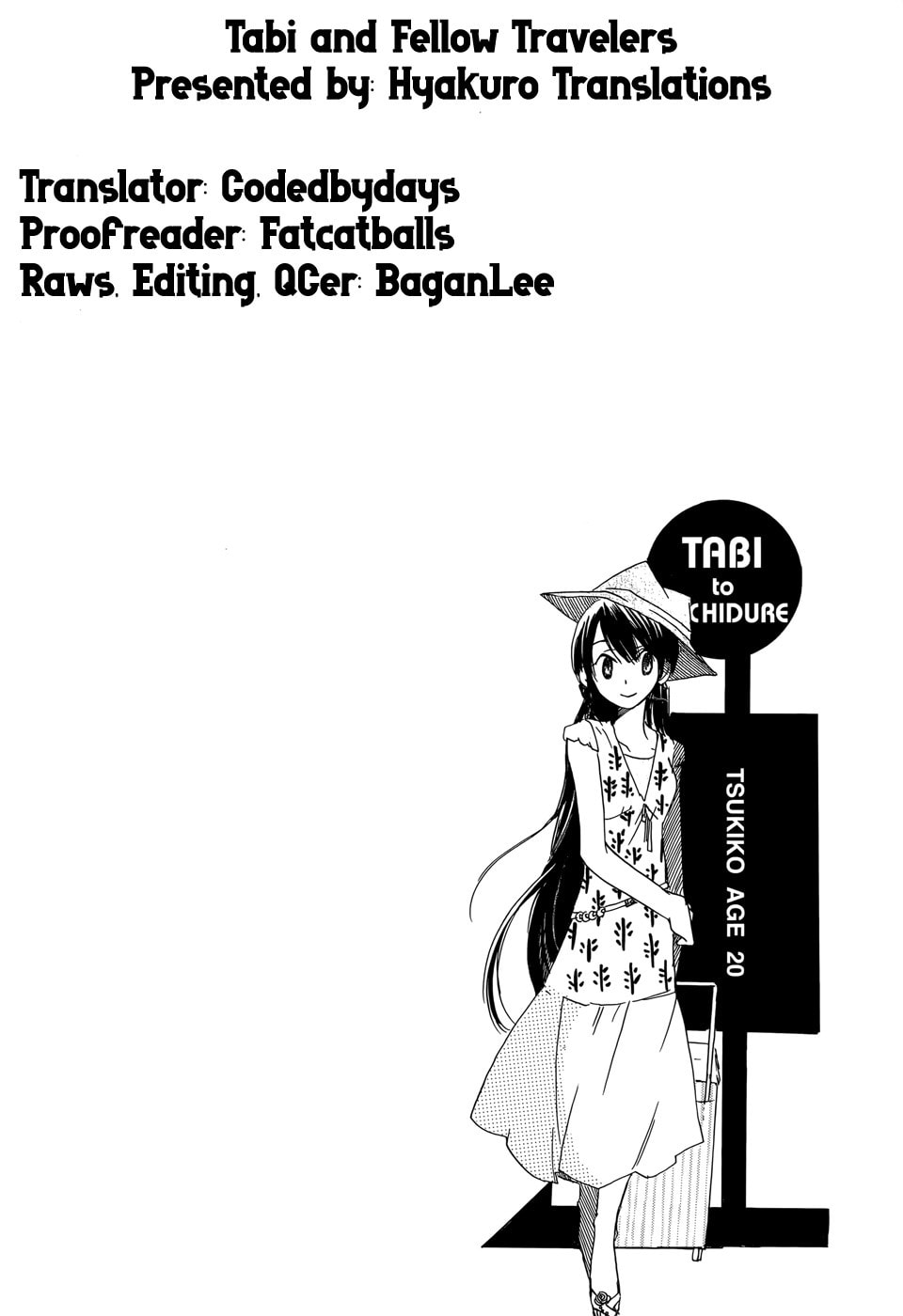 Read Tabi to Michizure chapter 15 image 25 on Lezhin