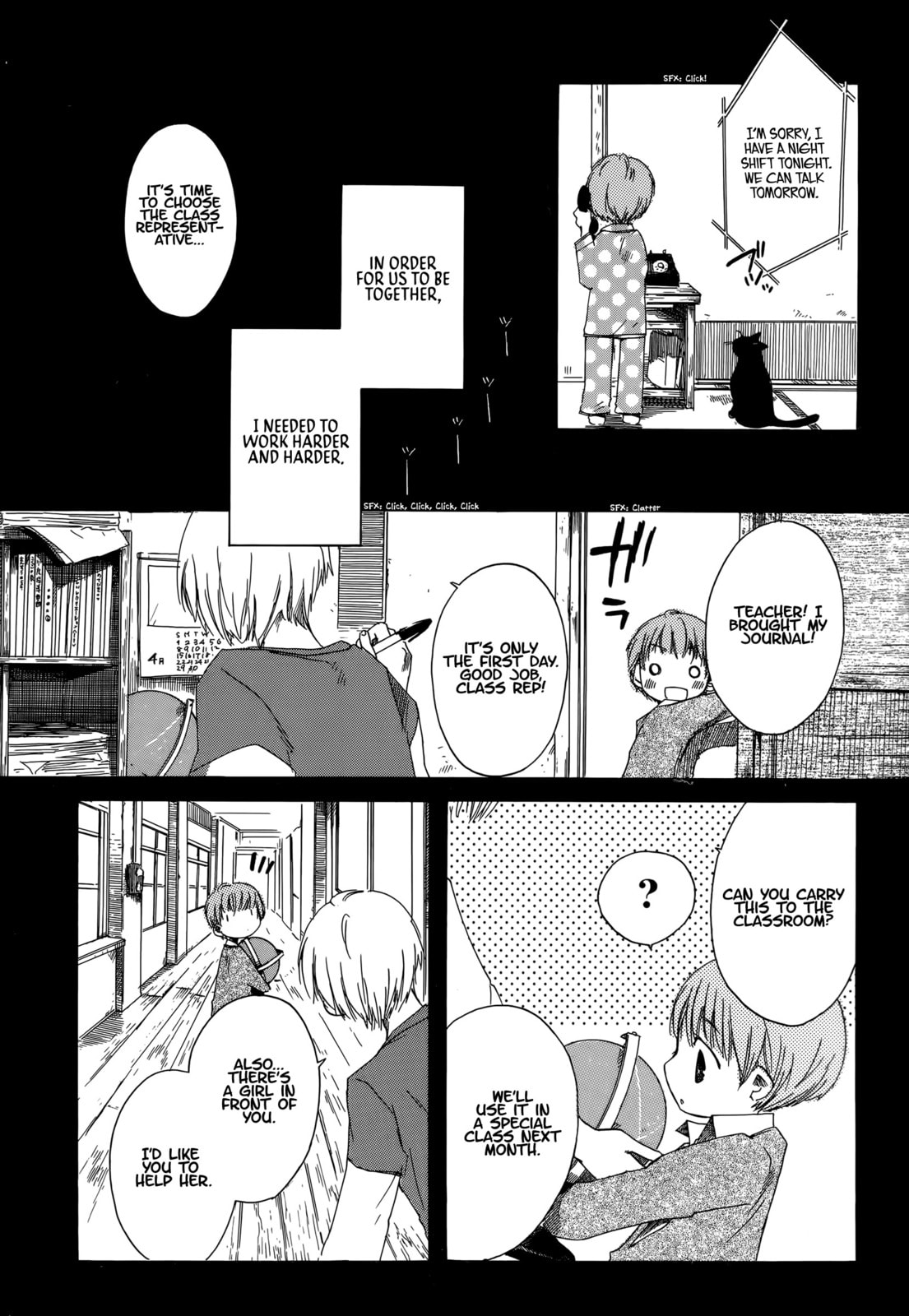 Read Tabi to Michizure chapter 15 image 5 on Lezhin