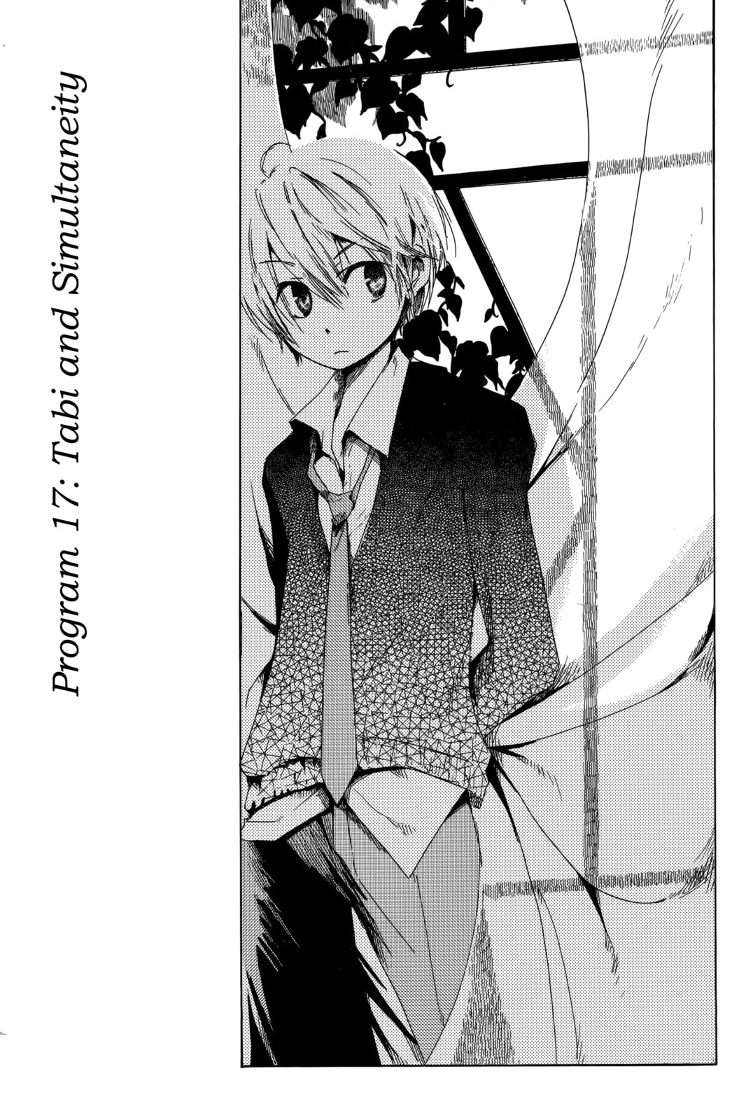 Read Tabi to Michizure chapter 17 image 1 on Lezhin