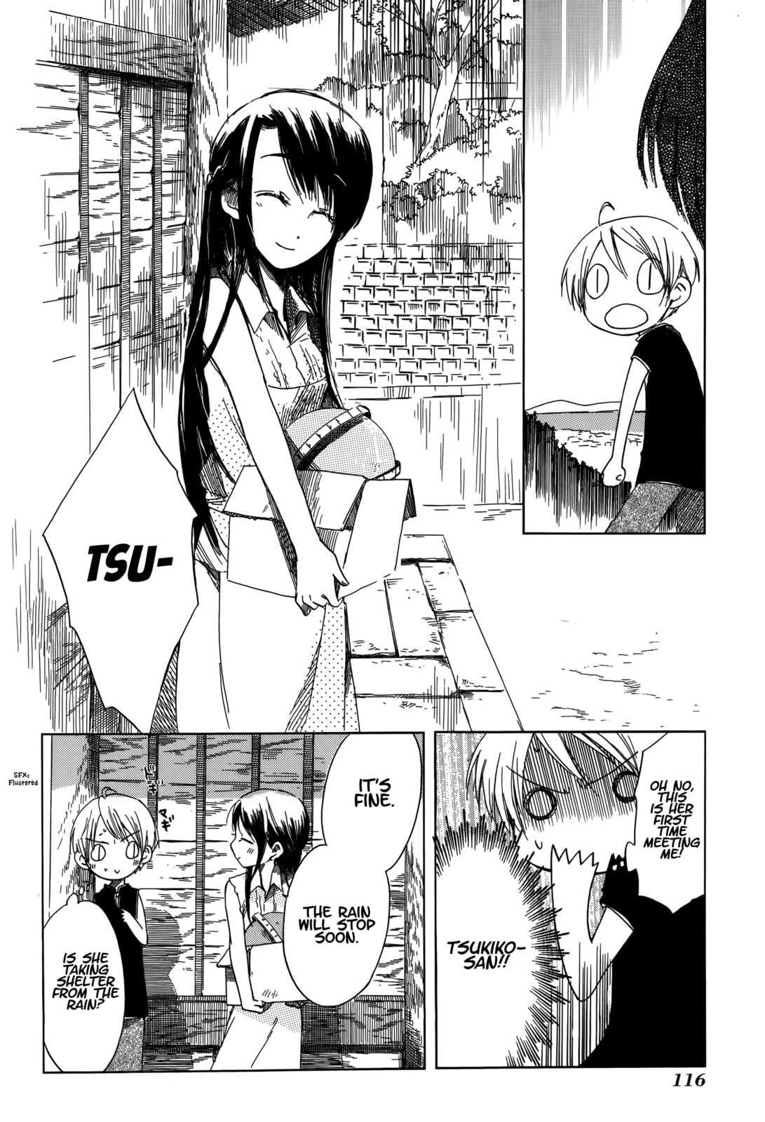 Read Tabi to Michizure chapter 17 image 10 on Lezhin