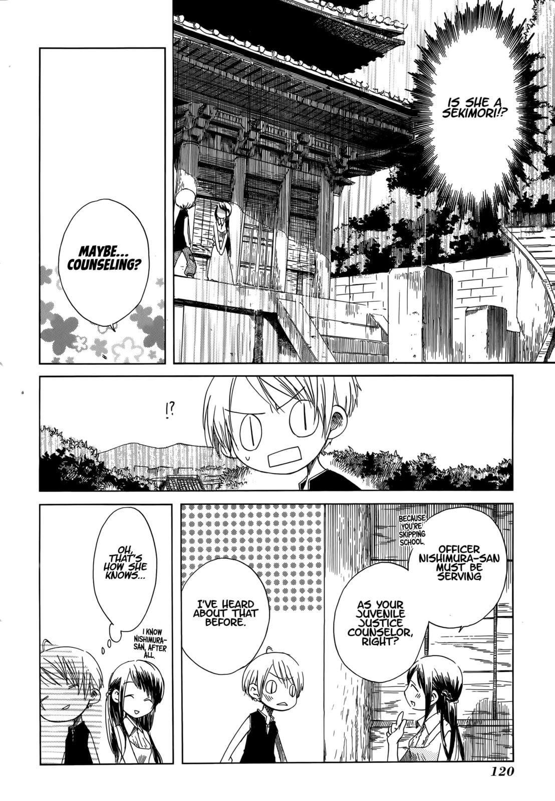 Read Tabi to Michizure chapter 17 image 14 on Lezhin
