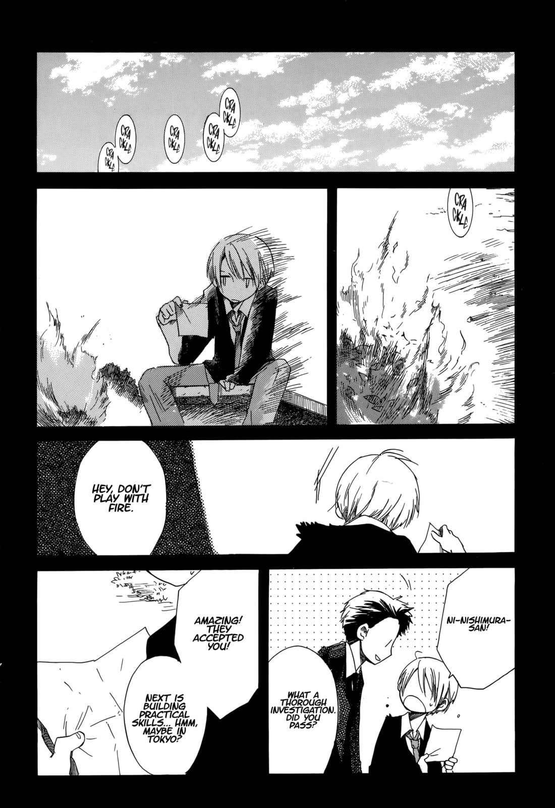 Read Tabi to Michizure chapter 17 image 26 on Lezhin