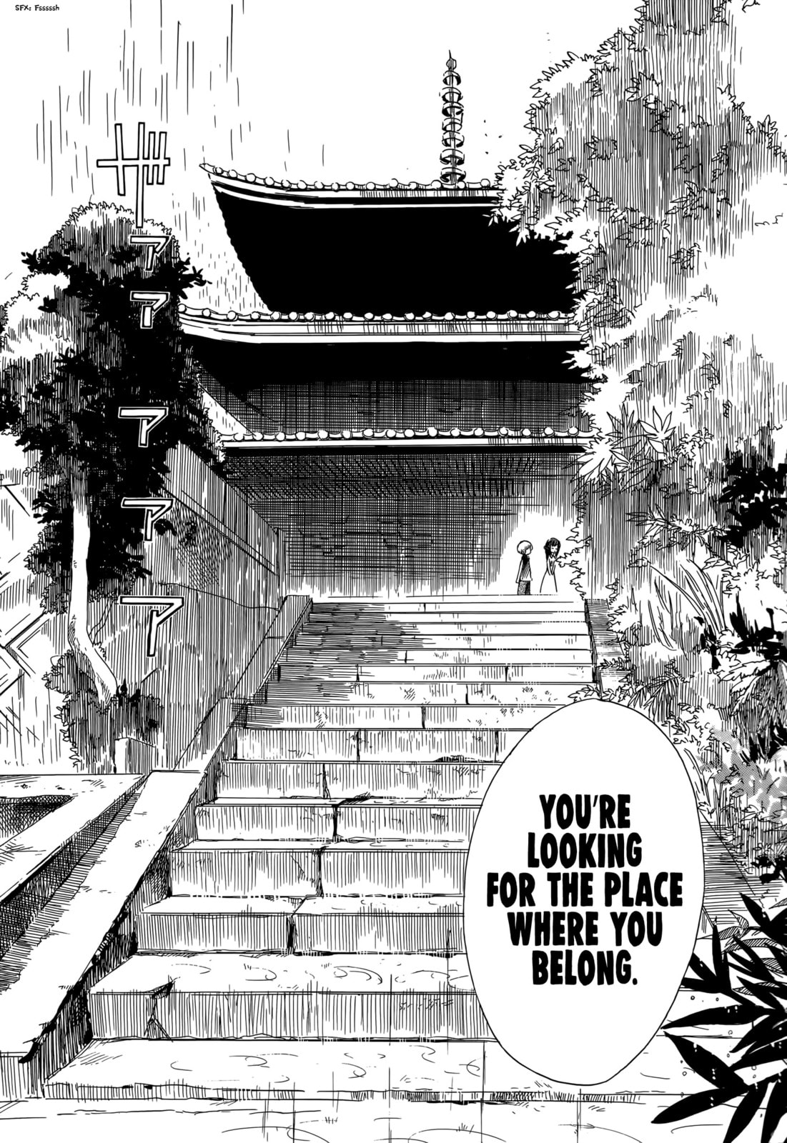 Read Tabi to Michizure chapter 17 image 32 on Lezhin