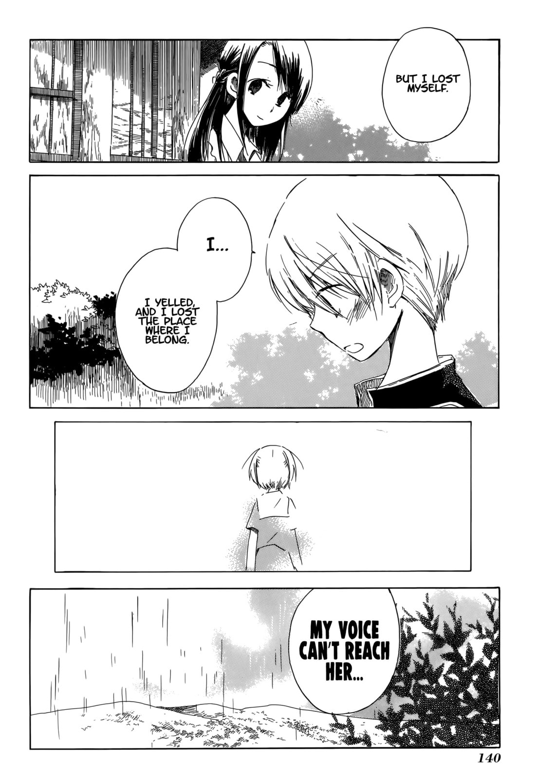 Read Tabi to Michizure chapter 17 image 33 on Lezhin