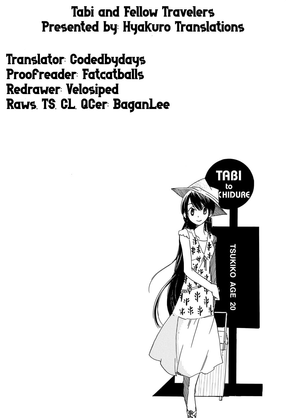 Read Tabi to Michizure chapter 17 image 34 on Lezhin