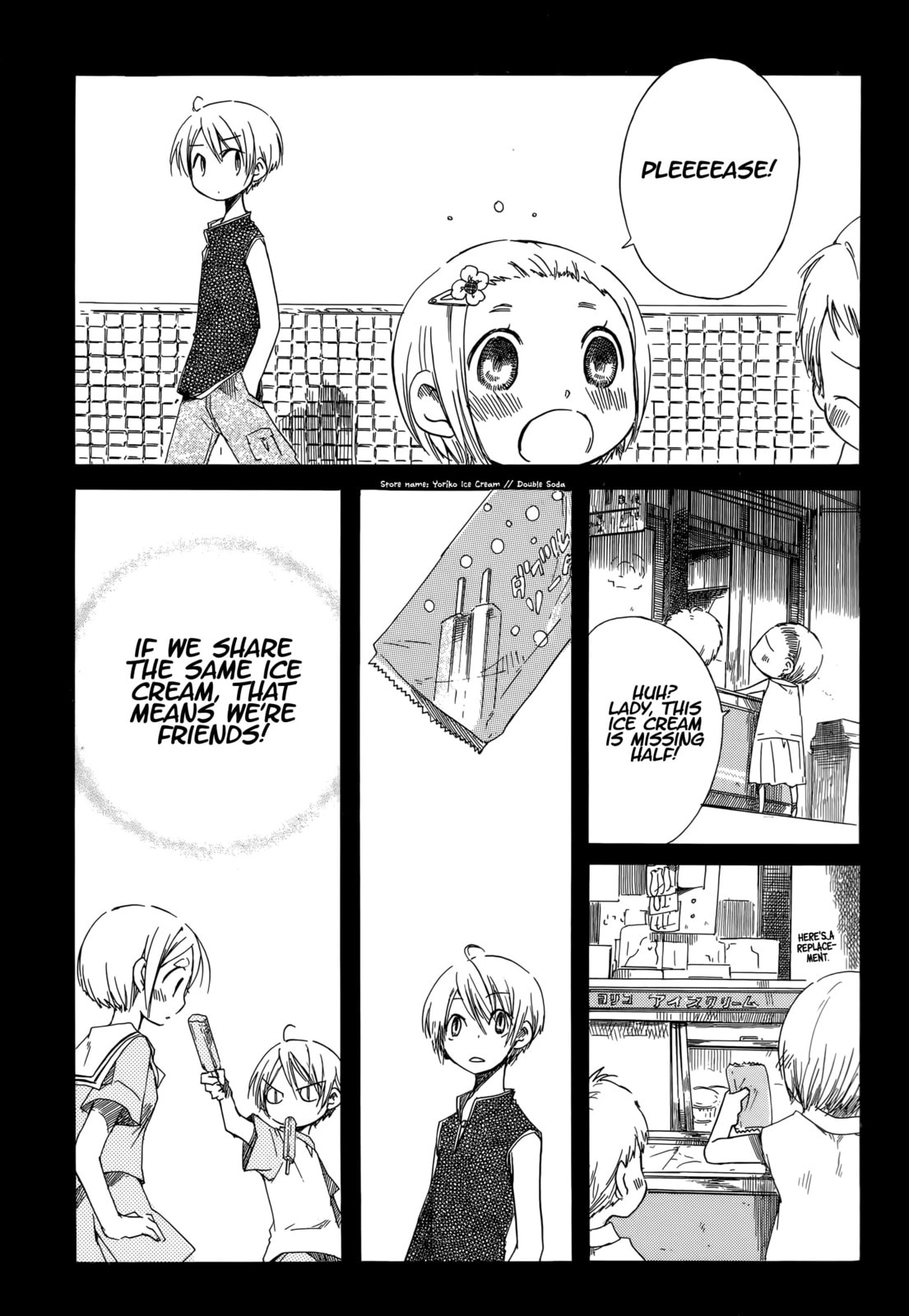 Read Tabi to Michizure chapter 17 image 5 on Lezhin