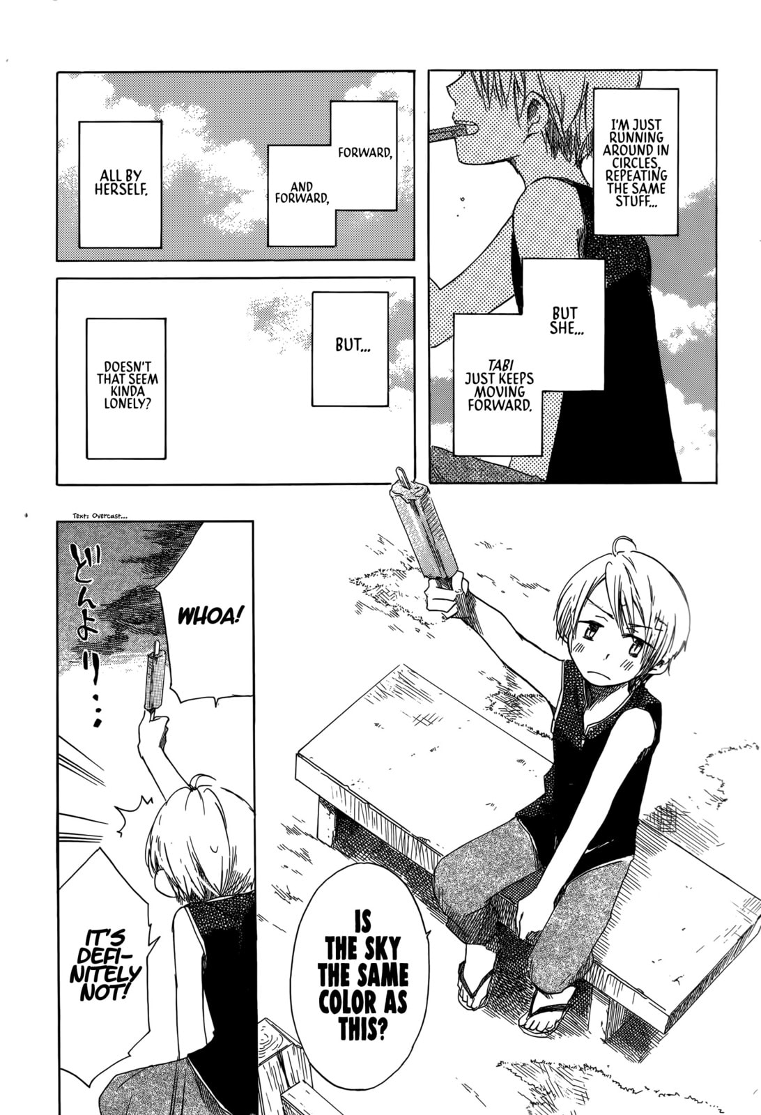 Read Tabi to Michizure chapter 17 image 7 on Lezhin