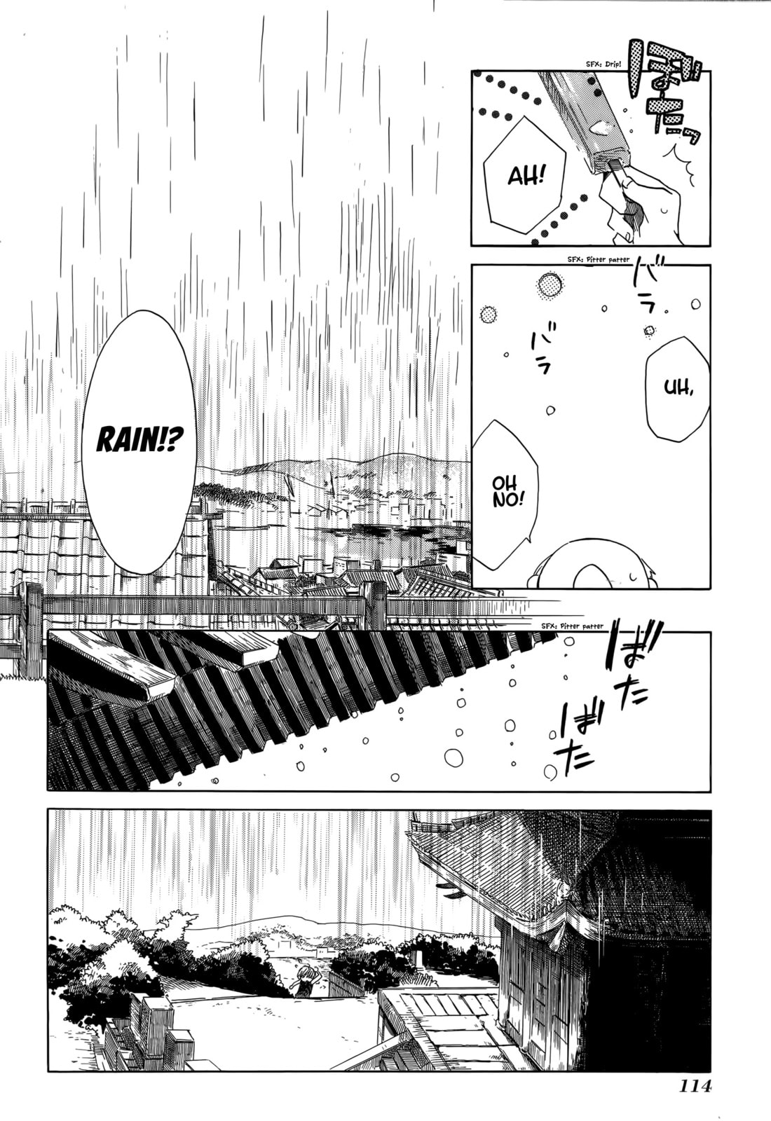 Read Tabi to Michizure chapter 17 image 8 on Lezhin