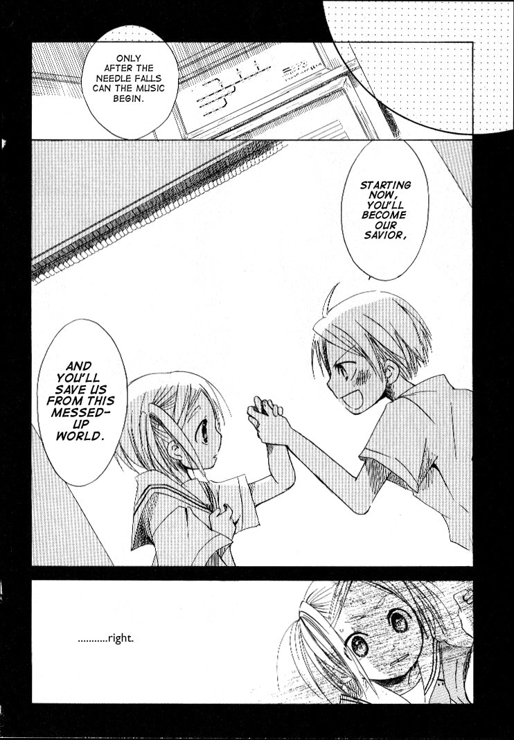 Read Tabi to Michizure chapter 2.1 image 19 on Lezhin