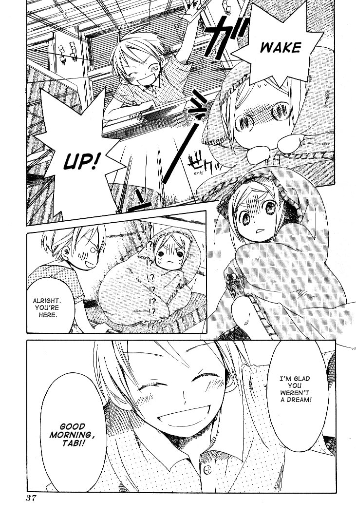 Read Tabi to Michizure chapter 2.1 image 2 on Lezhin