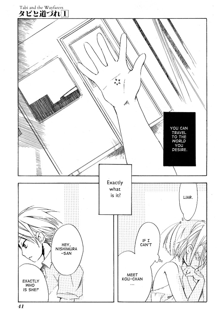Read Tabi to Michizure chapter 2.1 image 6 on Lezhin