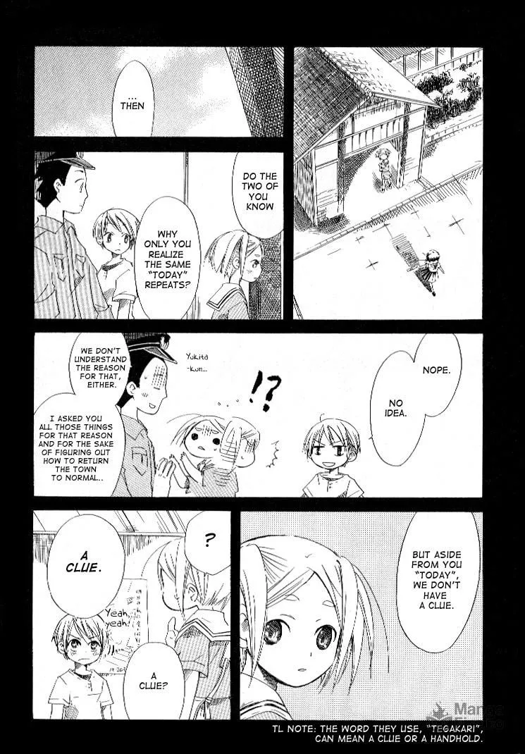 Read Tabi to Michizure chapter 2 image 17 on Lezhin