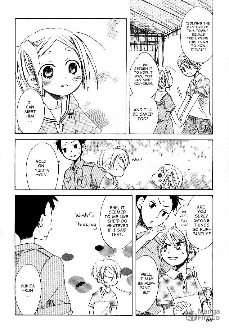 Read Tabi to Michizure chapter 2 image 24 on Lezhin