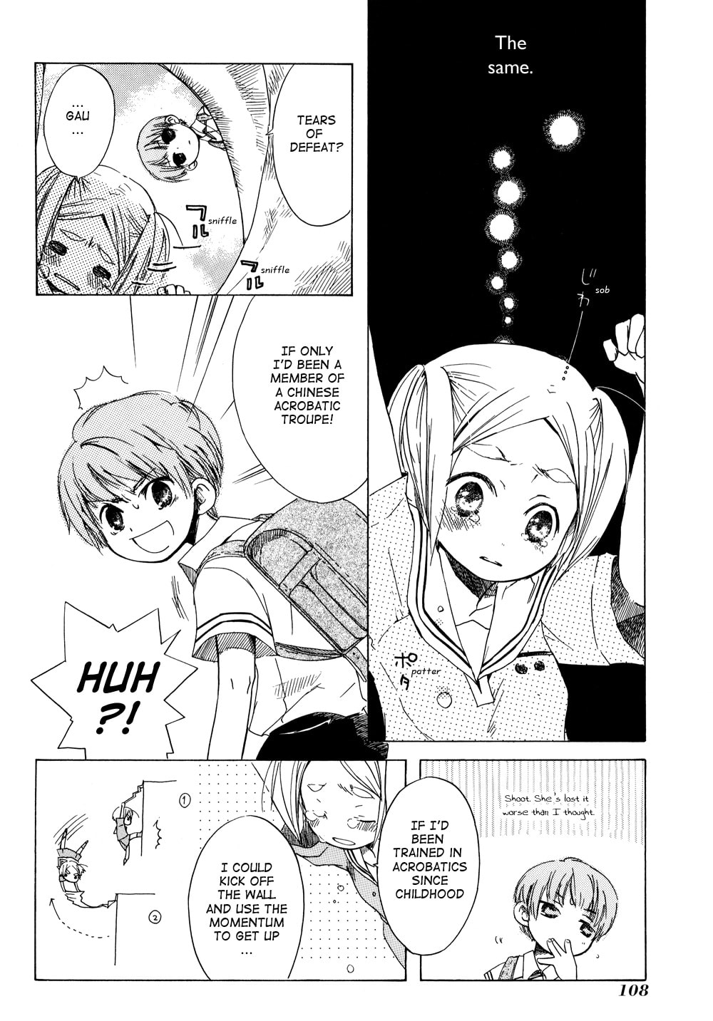 Read Tabi to Michizure chapter 4.1 image 17 on Lezhin