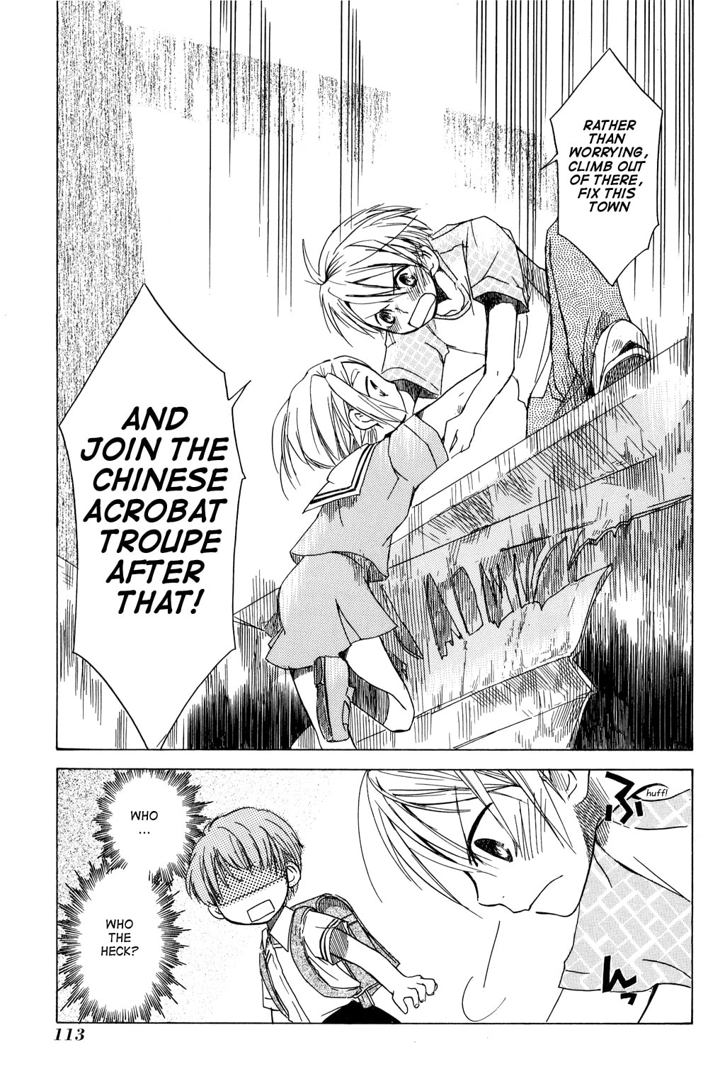 Read Tabi to Michizure chapter 4.1 image 22 on Lezhin