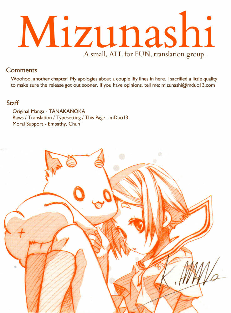 Read Tabi to Michizure chapter 4.1 image 30 on Lezhin