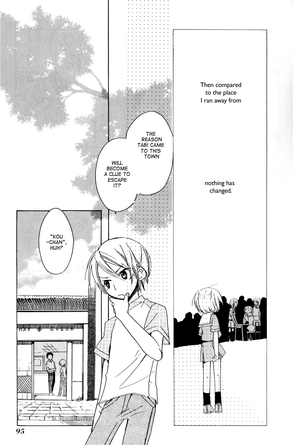 Read Tabi to Michizure chapter 4.1 image 4 on Lezhin