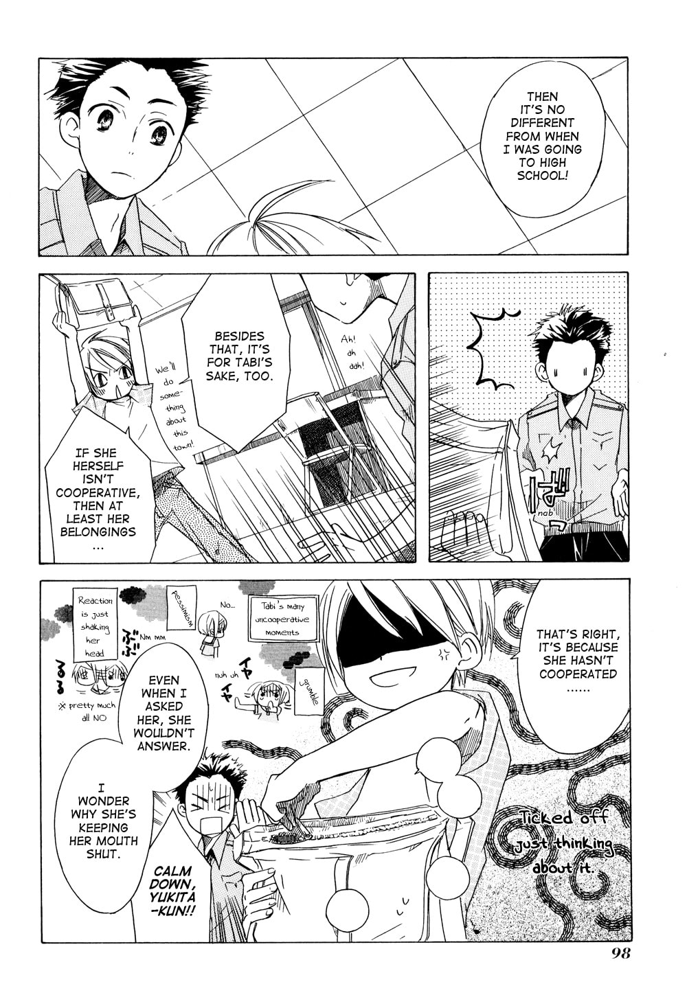 Read Tabi to Michizure chapter 4.1 image 7 on Lezhin