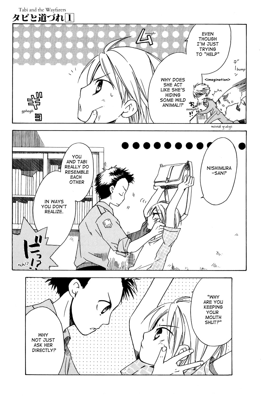 Read Tabi to Michizure chapter 4.1 image 8 on Lezhin