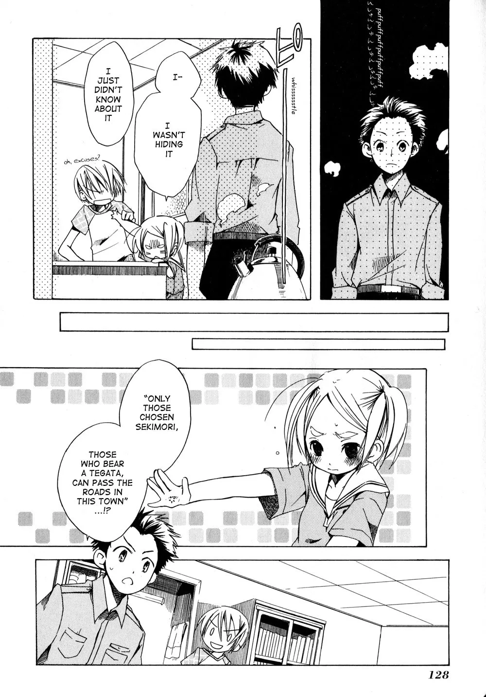 Read Tabi to Michizure chapter 5 image 11 on Lezhin
