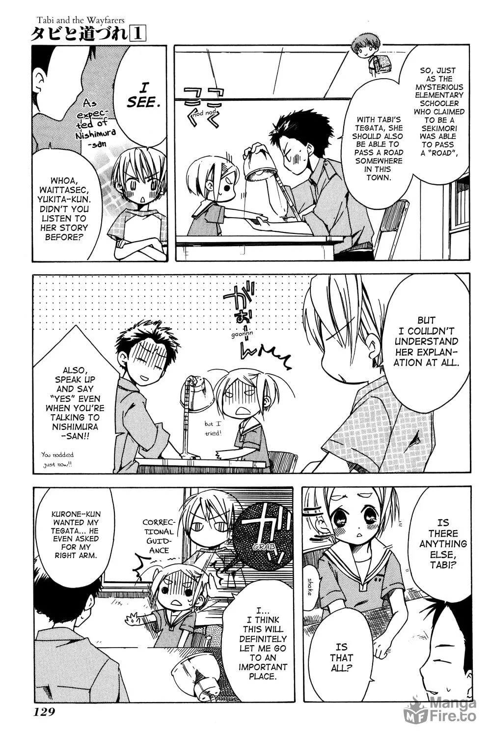 Read Tabi to Michizure chapter 5 image 12 on Lezhin