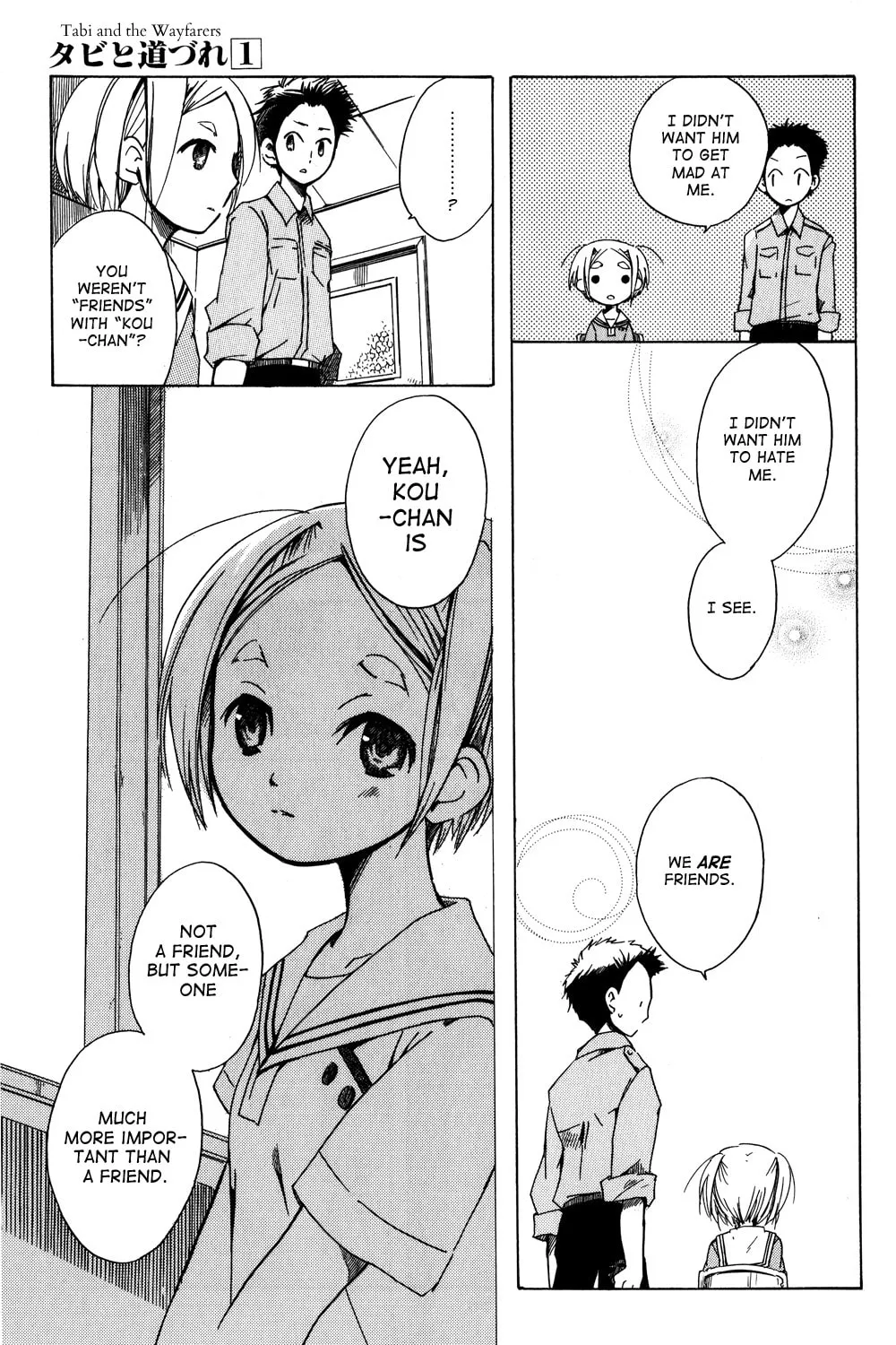 Read Tabi to Michizure chapter 5 image 15 on Lezhin