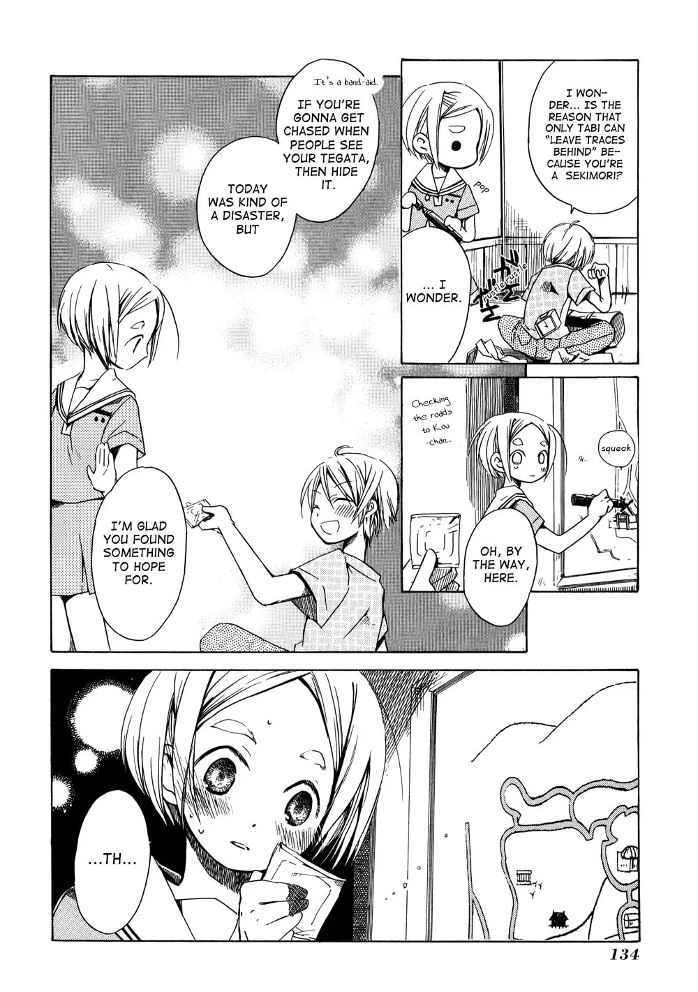 Read Tabi to Michizure chapter 5 image 20 on Lezhin