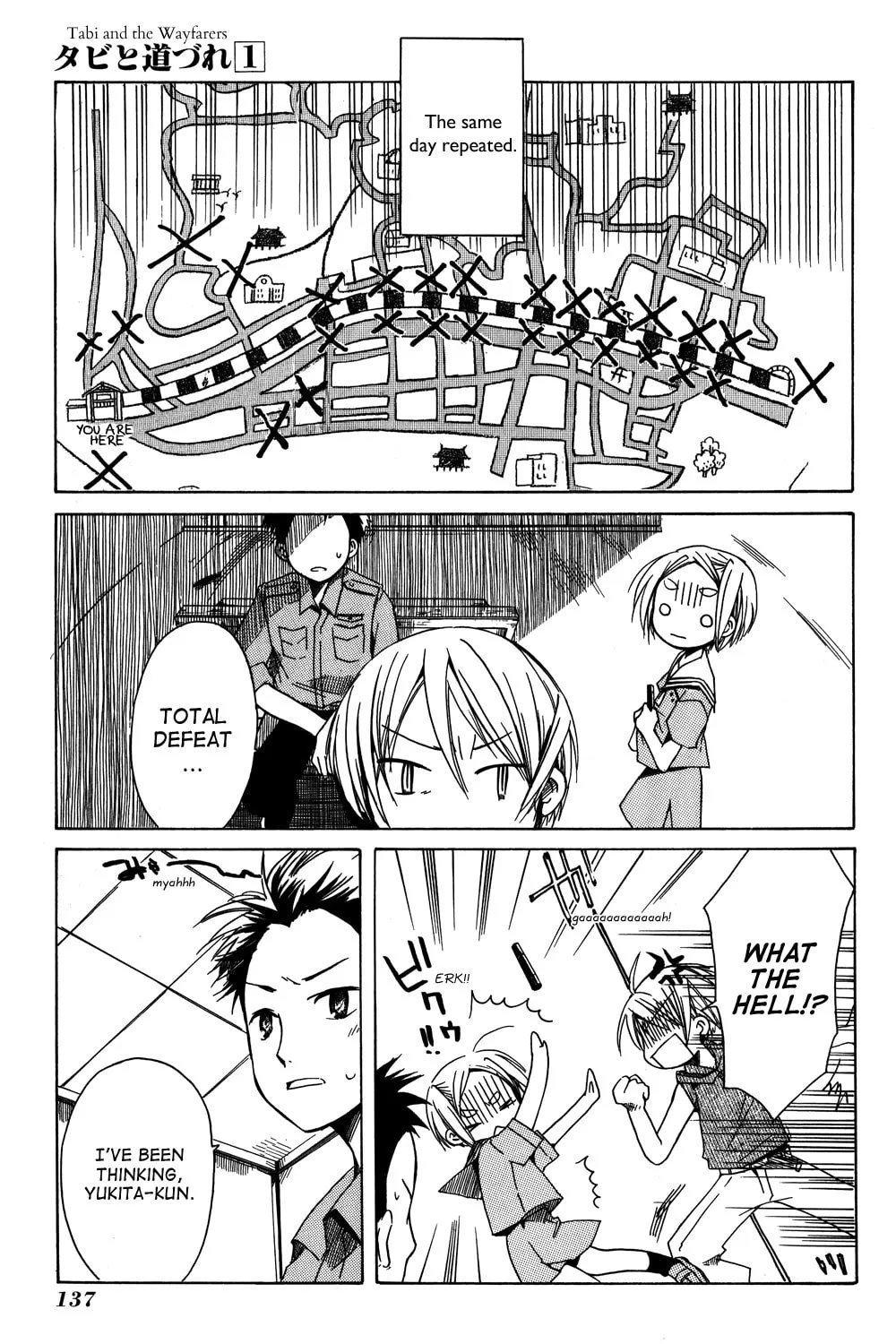 Read Tabi to Michizure chapter 5 image 24 on Lezhin