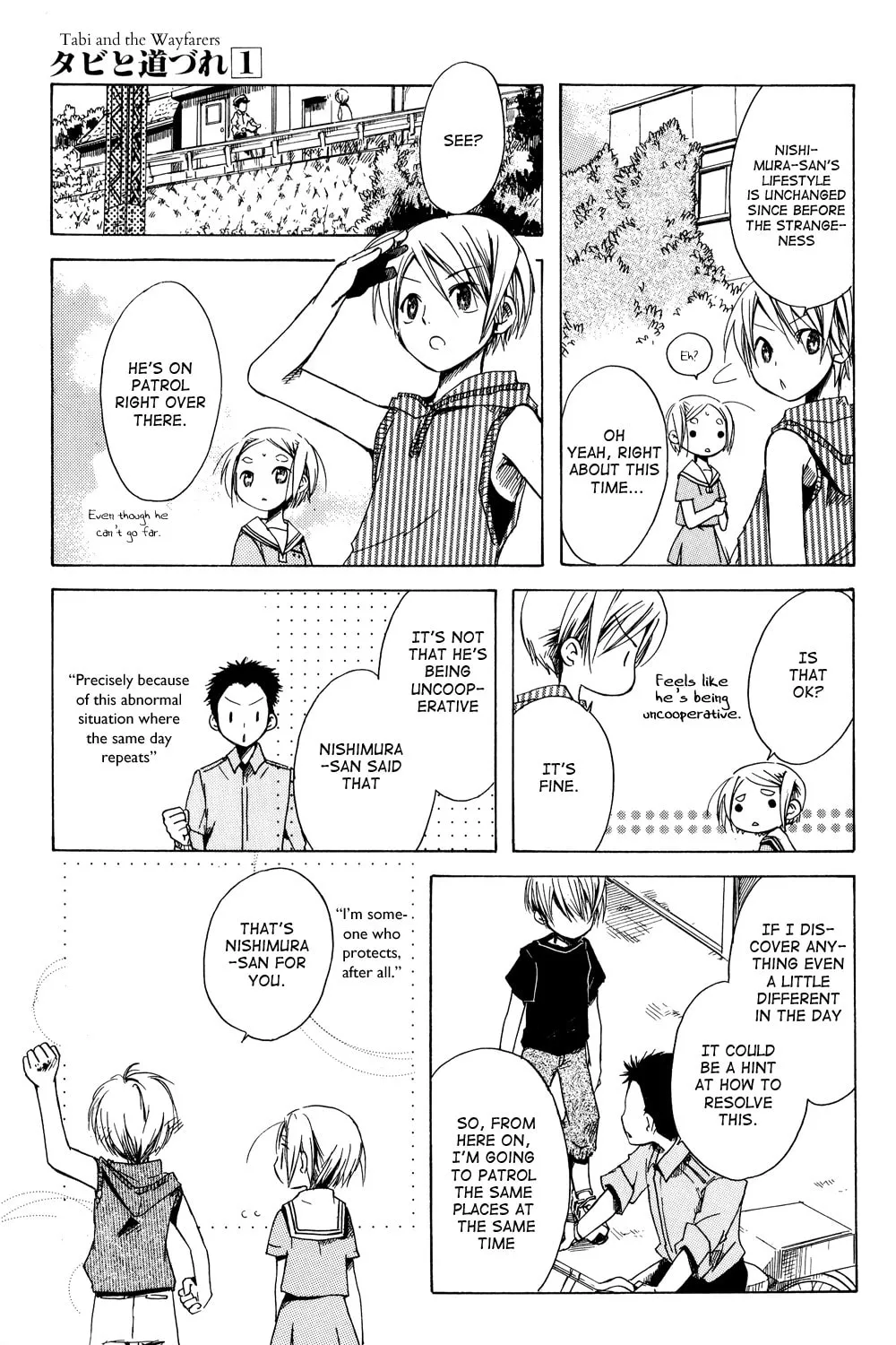 Read Tabi to Michizure chapter 5 image 33 on Lezhin