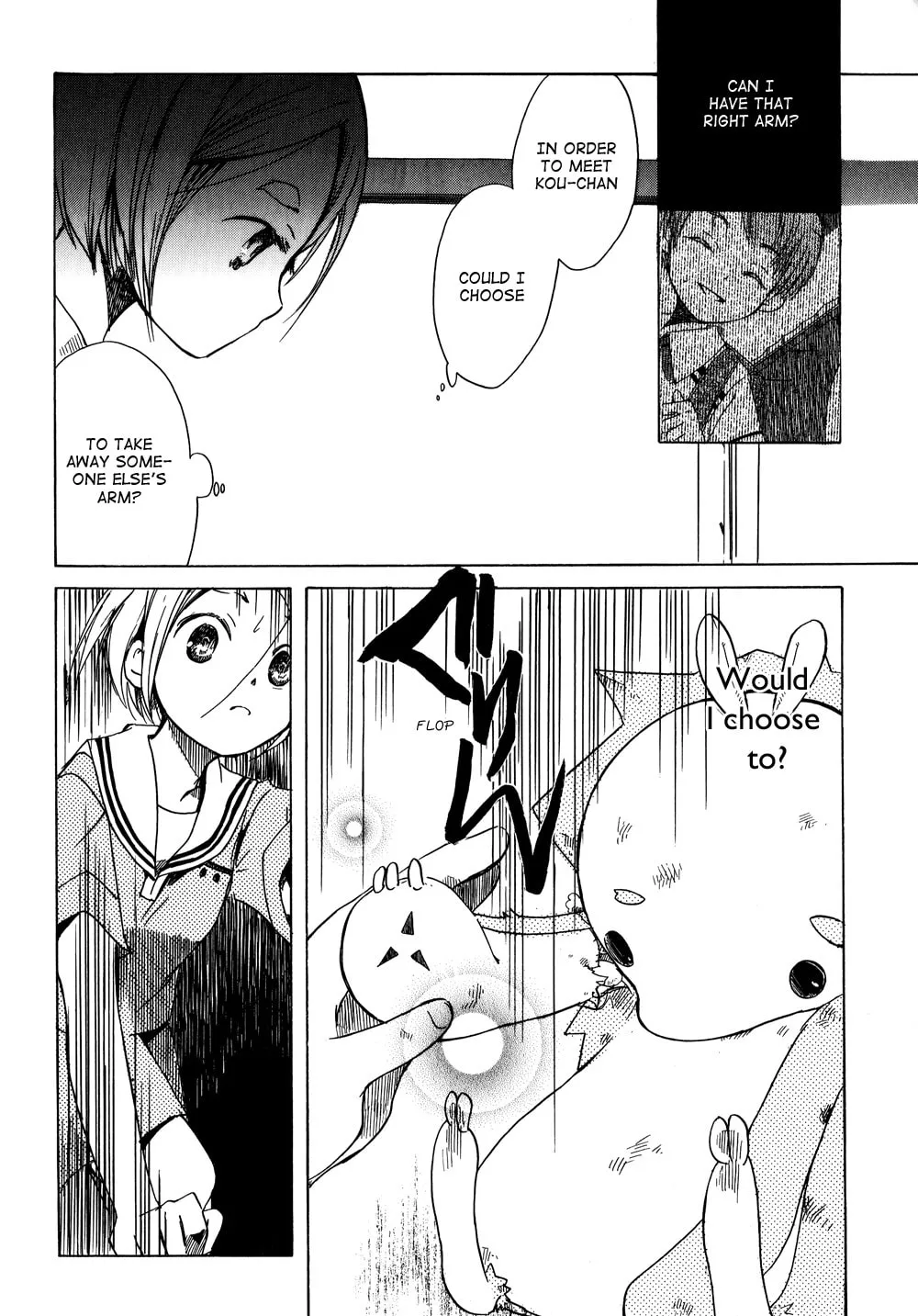 Read Tabi to Michizure chapter 5 image 38 on Lezhin