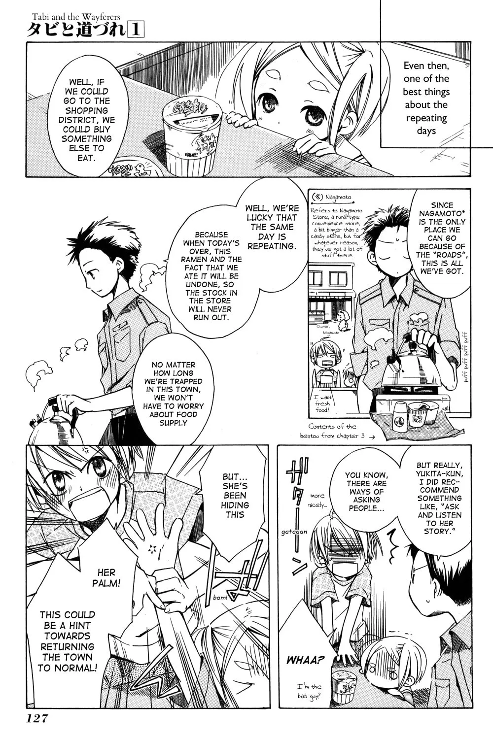 Read Tabi to Michizure chapter 5 image 9 on Lezhin