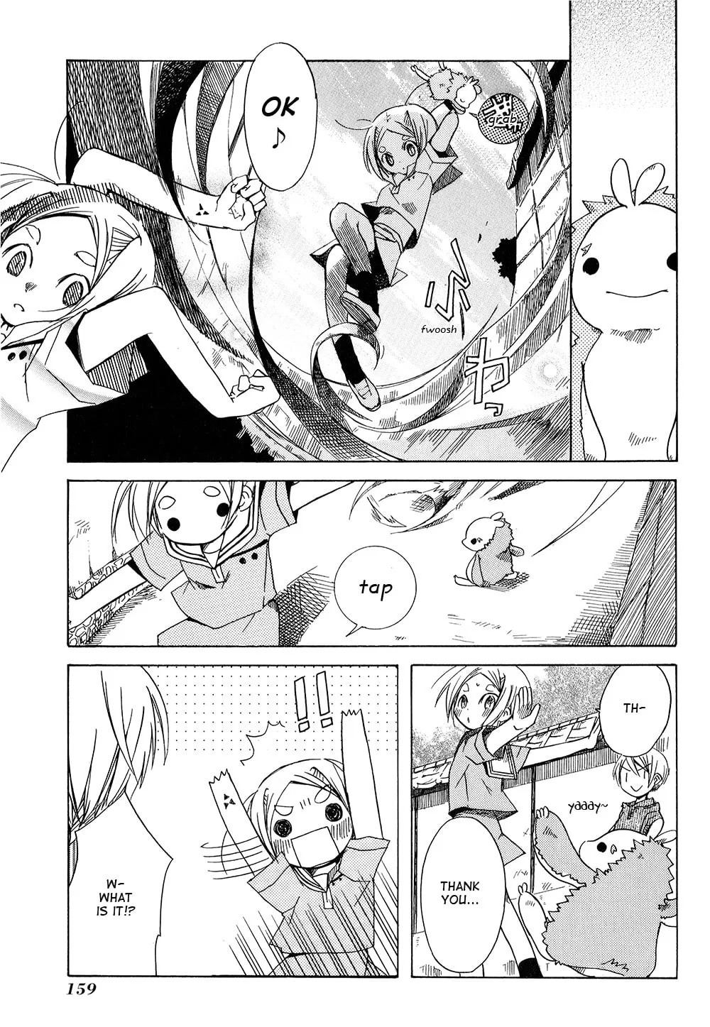Read Tabi to Michizure chapter 6 image 15 on Lezhin