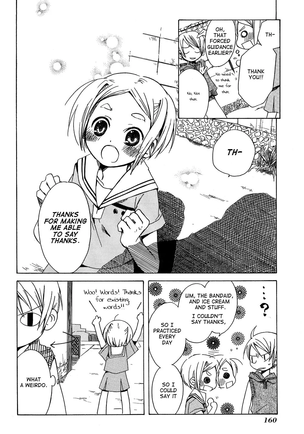 Read Tabi to Michizure chapter 6 image 16 on Lezhin