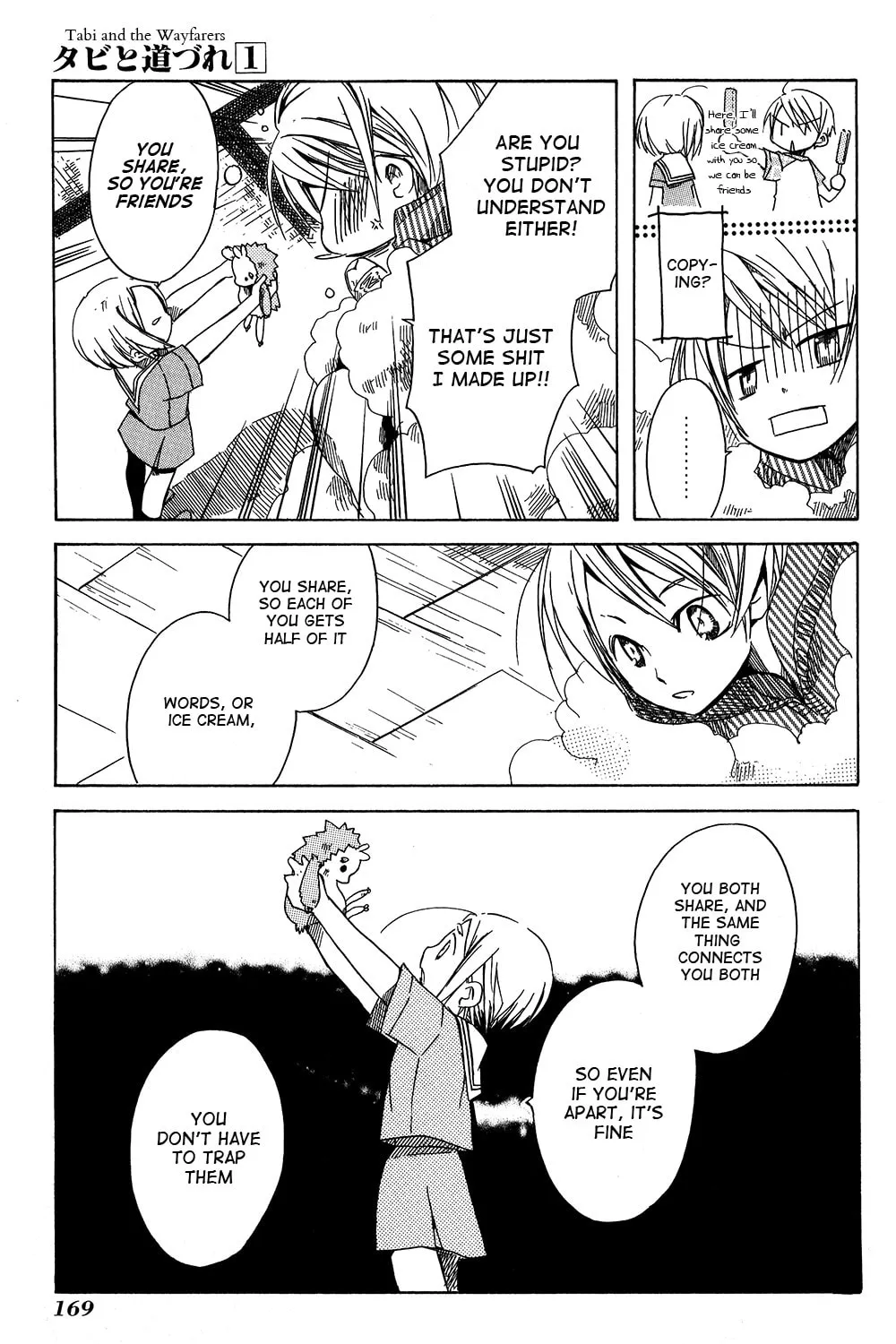 Read Tabi to Michizure chapter 6 image 28 on Lezhin