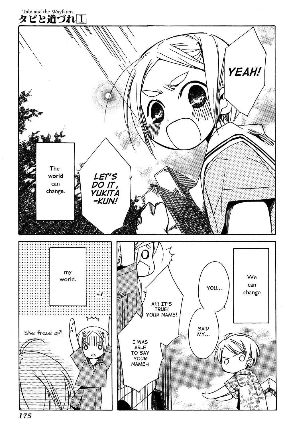 Read Tabi to Michizure chapter 6 image 37 on Lezhin