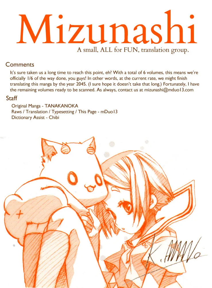 Read Tabi to Michizure chapter 6 image 42 on Lezhin