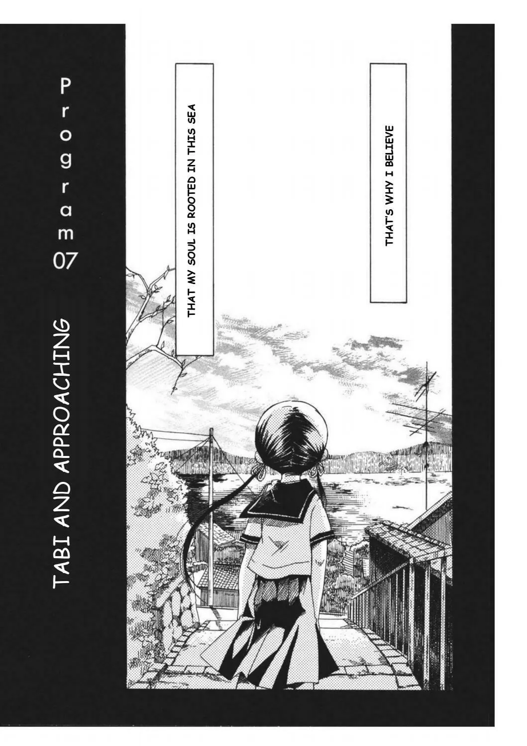 Read Tabi to Michizure chapter 7 image 11 on Lezhin