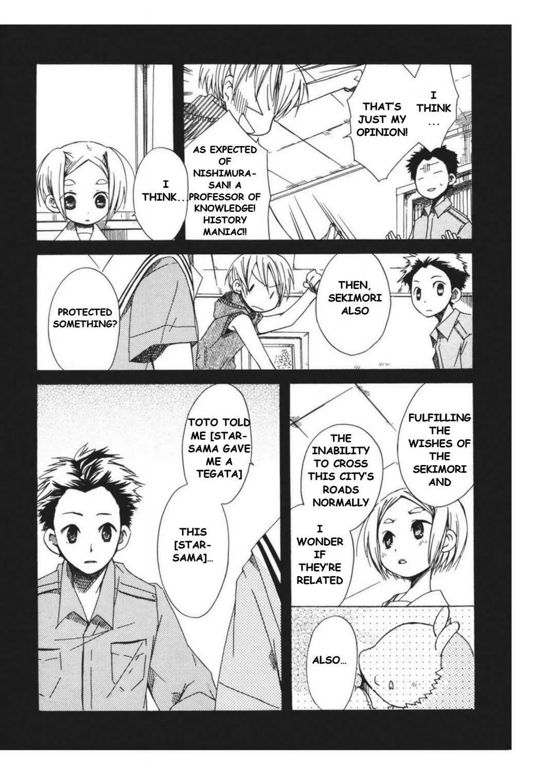 Read Tabi to Michizure chapter 7 image 16 on Lezhin