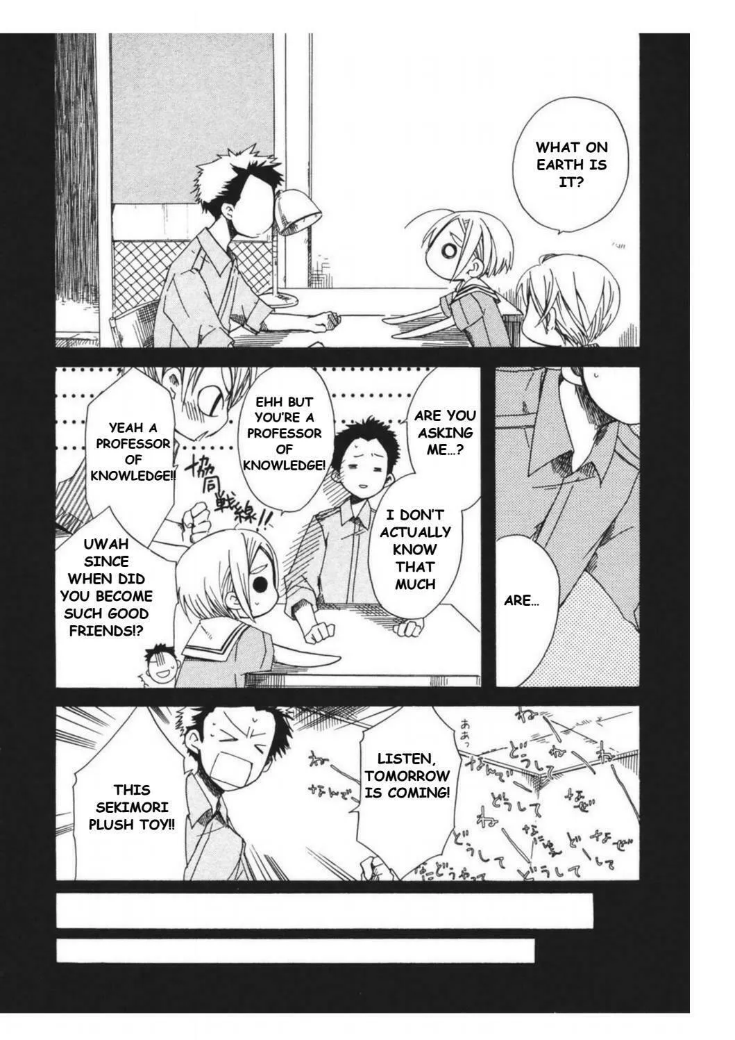 Read Tabi to Michizure chapter 7 image 17 on Lezhin
