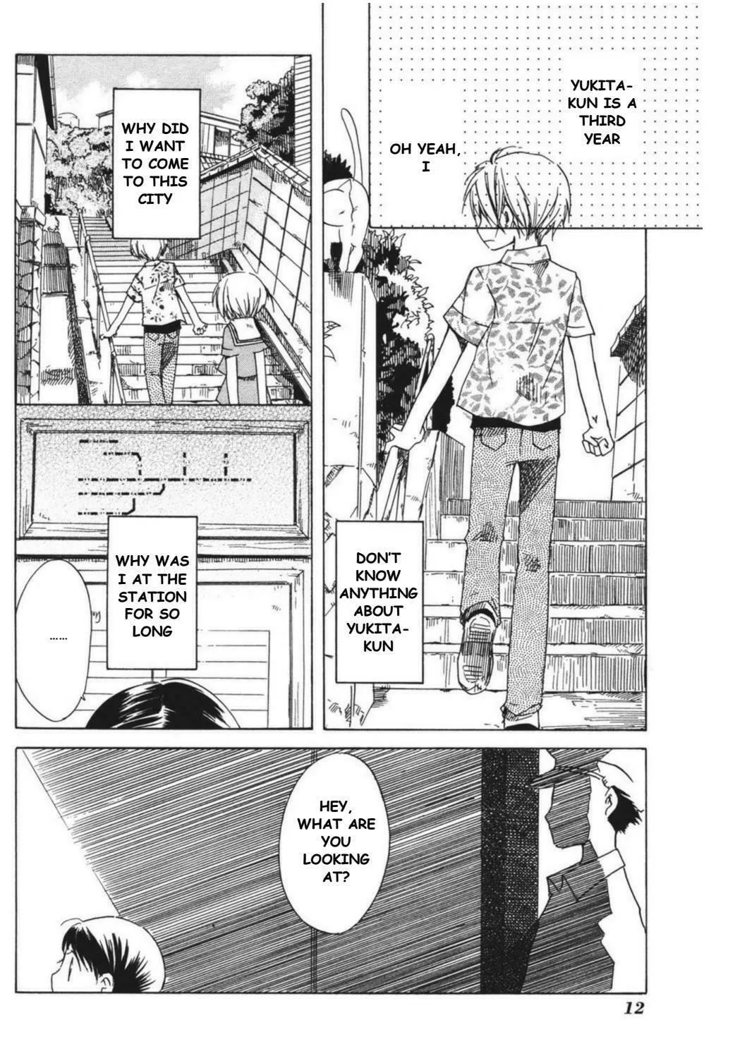 Read Tabi to Michizure chapter 7 image 19 on Lezhin