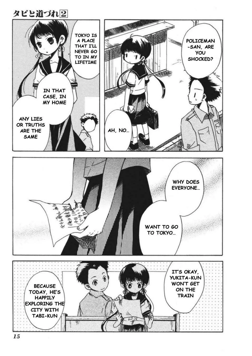 Read Tabi to Michizure chapter 7 image 22 on Lezhin