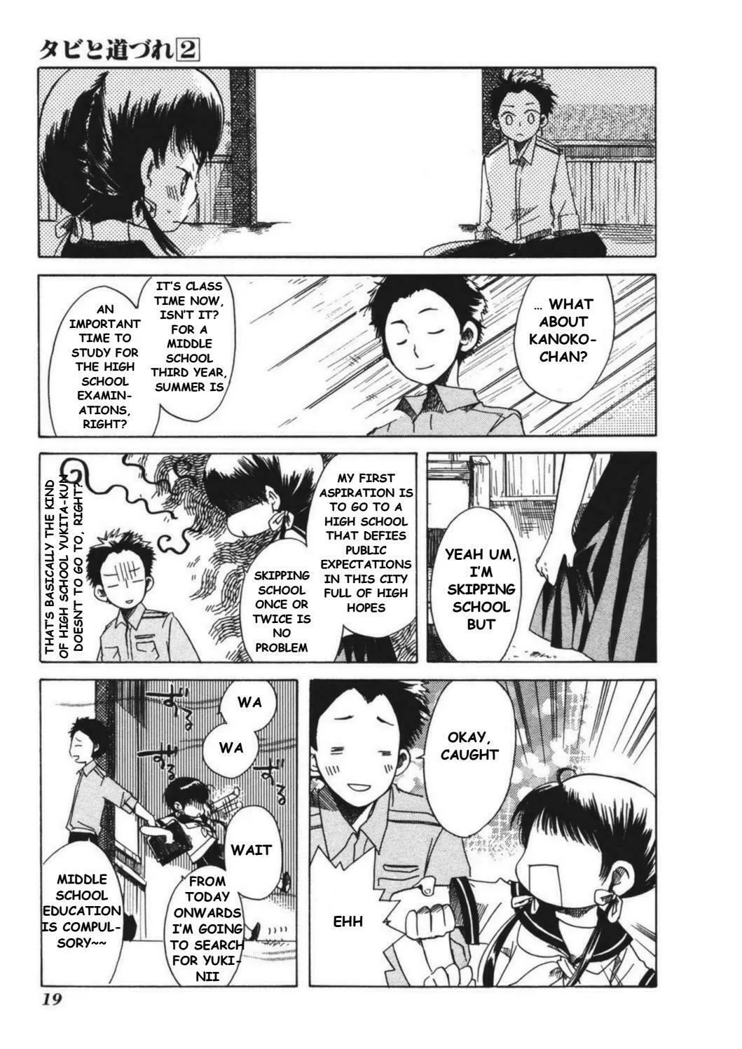 Read Tabi to Michizure chapter 7 image 26 on Lezhin