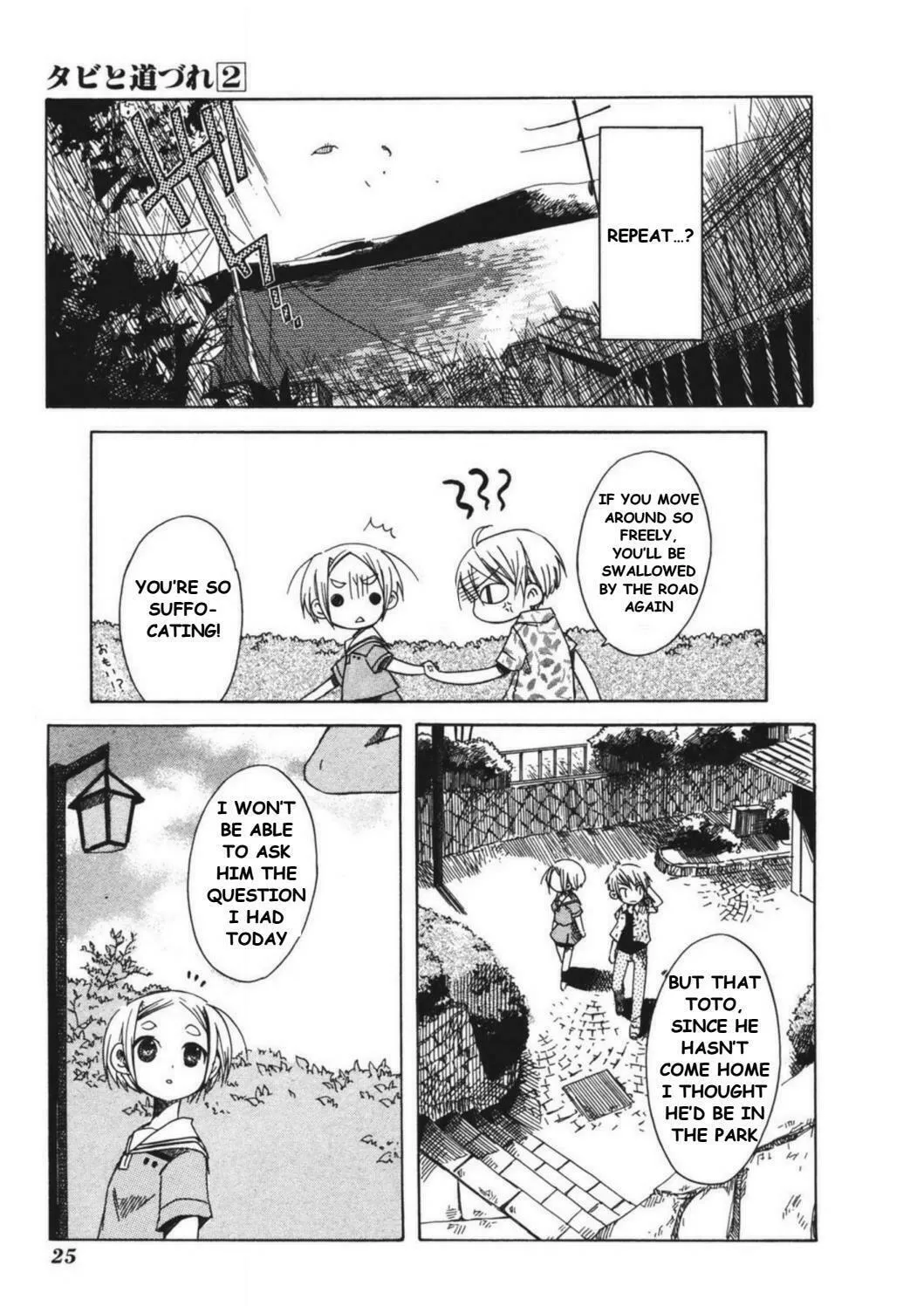 Read Tabi to Michizure chapter 7 image 32 on Lezhin