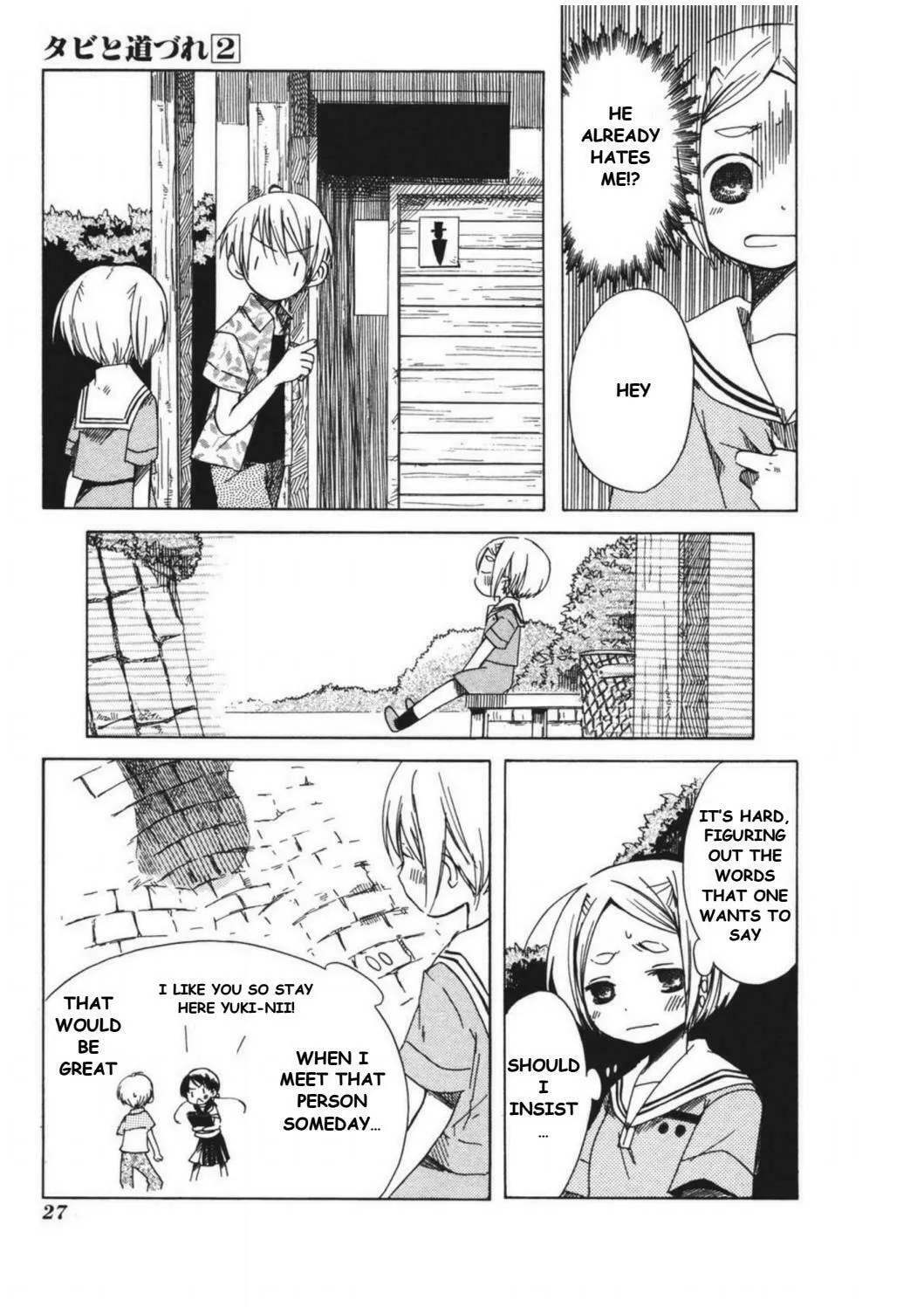 Read Tabi to Michizure chapter 7 image 34 on Lezhin