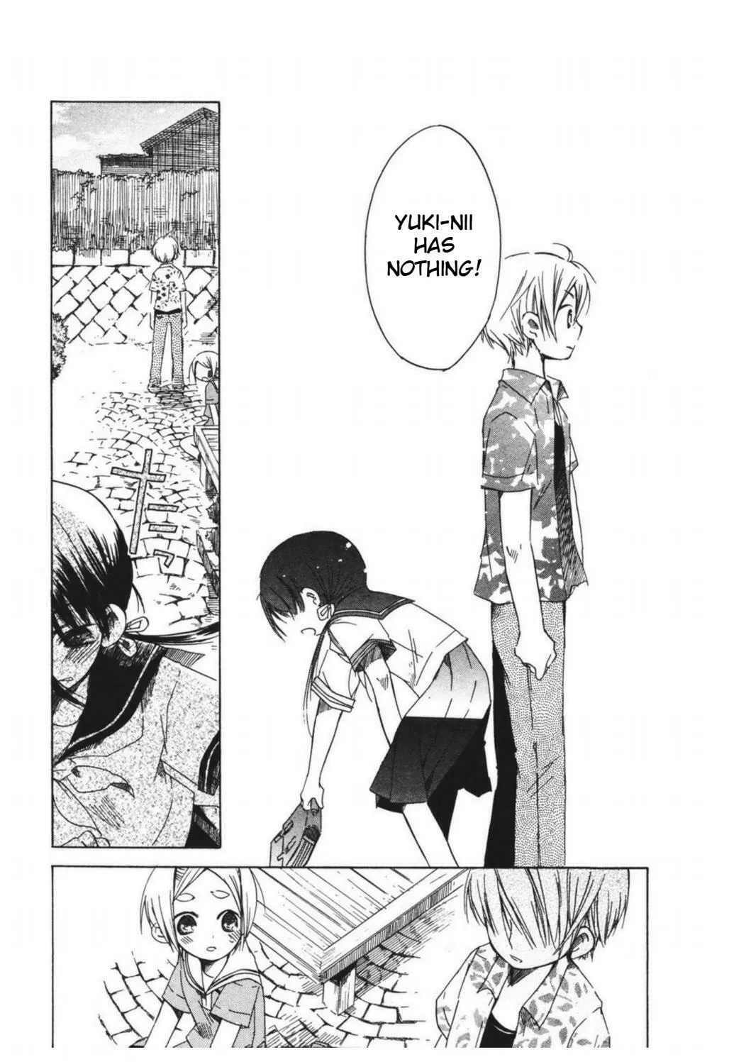 Read Tabi to Michizure chapter 8 image 10 on Lezhin