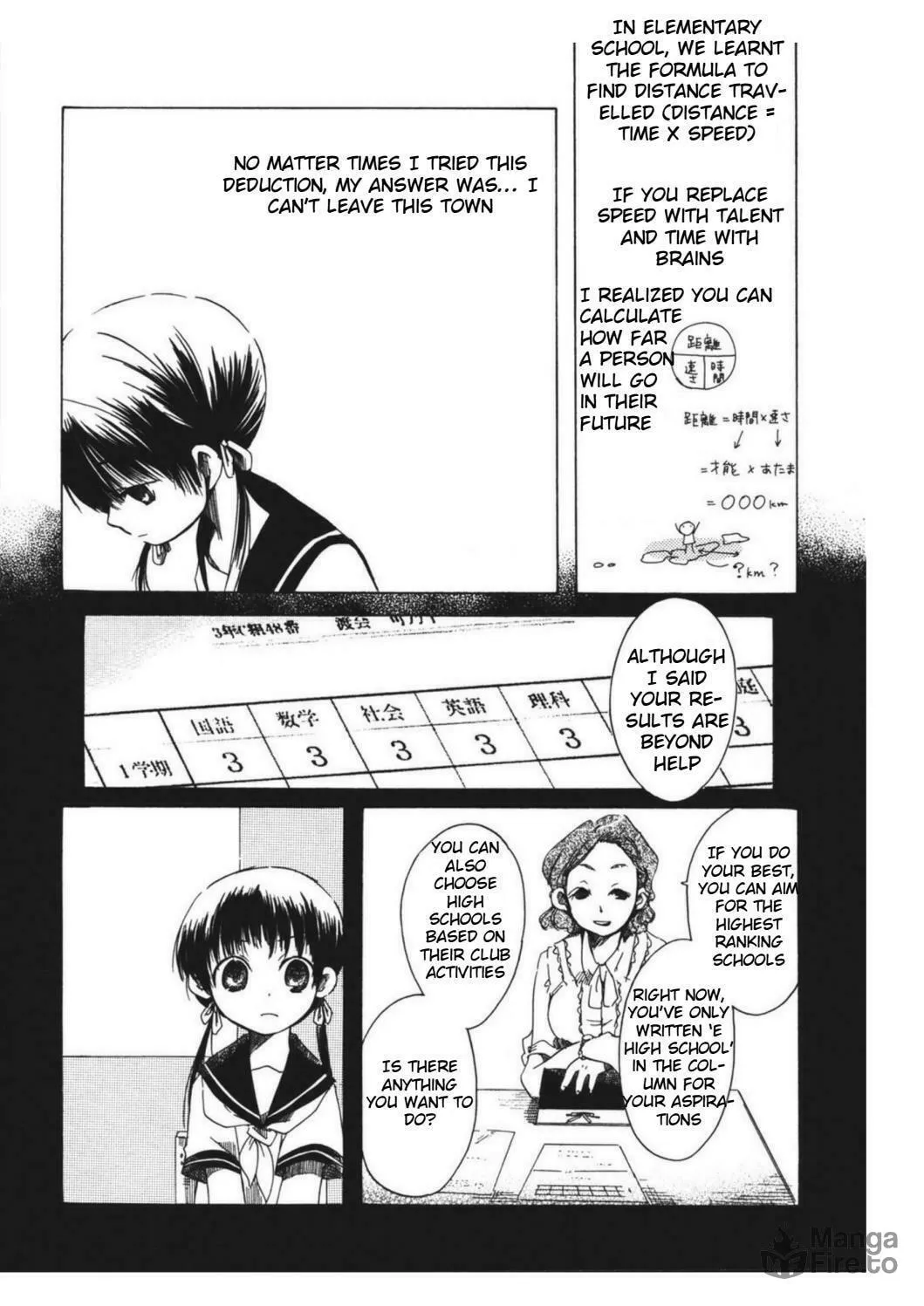 Read Tabi to Michizure chapter 8 image 11 on Lezhin